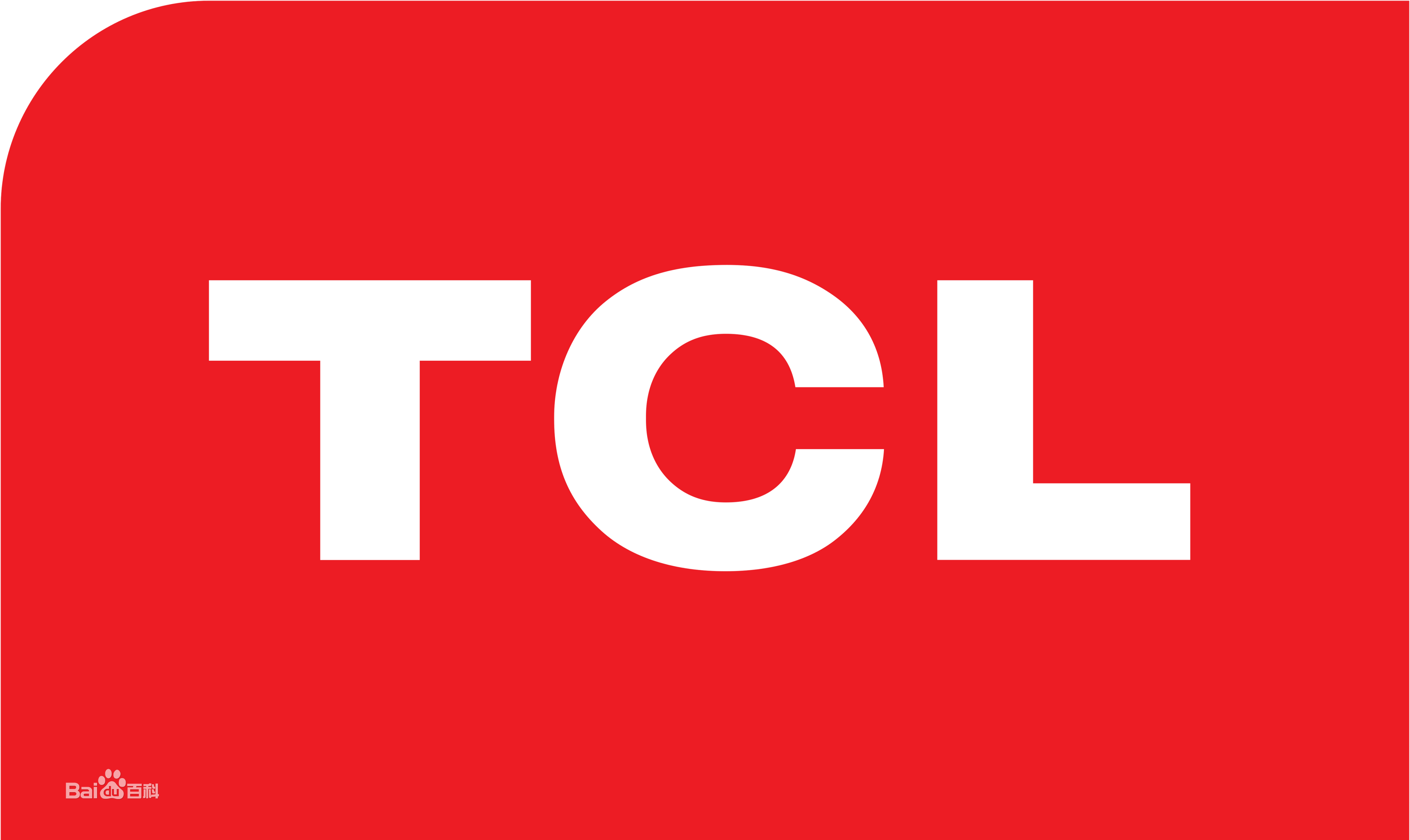 秀屿区TCL洗衣机