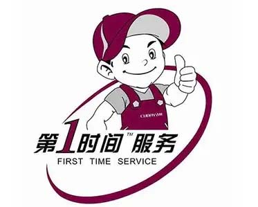 秀屿区万和热水器维修